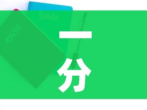 一分钟实测分享“房卡代理的购买方式”房卡使用教程 一分钟实测分享“房卡代理的购买方式”房卡使用教程