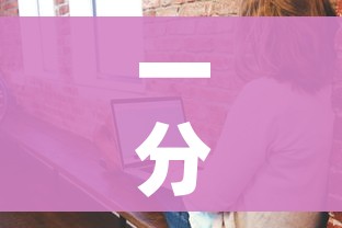 一分钟介绍使用“微信牛牛怎么自建房间”房卡怎么购买