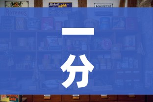 一分钟介绍使用“微信牛牛怎么自建房间”房卡怎么购买