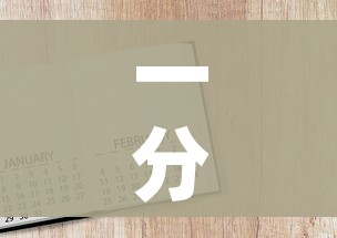 一分钟介绍使用“微信牛牛怎么自建房间”房卡怎么购买