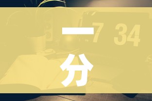 一分钟了解“怎么在微信开炸金花房间跟好友一起玩”轻松获取房卡全渠道