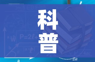 科普一下“炸 金花房卡在哪里有卖”详细房卡教程 科普一下“炸 金花房卡在哪里有卖”详细房卡教程