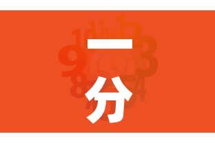 一分钟实测分享“如何在微信上买炸 金花房卡”获取房卡教程-哔哩哔哩