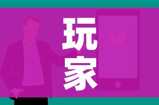 玩家攻略“天蝎大厅怎么买房卡”购买房卡介绍