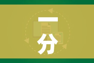 一分钟介绍使用“斗牛房卡怎么购买”房卡详细充值