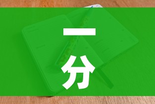 一分钟介绍使用“斗牛房卡怎么购买”房卡详细充值 一分钟介绍使用“斗牛房卡怎么购买”房卡详细充值