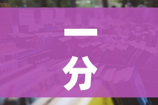一分钟介绍使用“哪里能买炸 金花房卡”详细房卡怎么购买教程