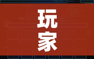玩家攻略“怎么创建微信牛牛房间”链接房卡在哪里获取