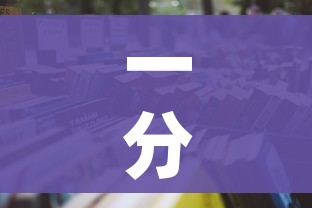一分钟了解“微信金花房卡哪里买”详细房卡怎么购买教程