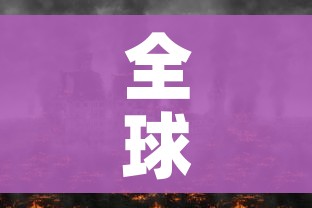 全球本轮疫情近期不会结束:2022年全球疫情能不能结束