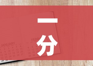 一分钟介绍使用“微信斗牛房卡怎么获得”详细房卡教程