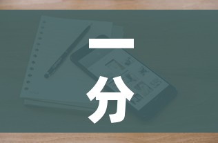 一分钟介绍使用“微信斗牛牛小程序叫什么”房卡怎么购买