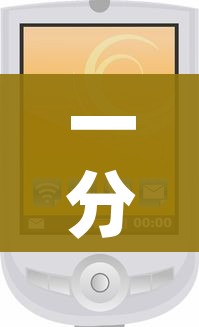 一分钟介绍使用“微信斗牛牛小程序叫什么”房卡怎么购买