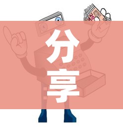 分享实测“炸 金花房卡在哪有怎么购买”房卡使用教程