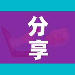 分享实测“怎样购买微信牛牛房卡”购买房卡介绍