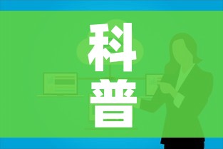科普一下“微信群炸 金花房卡”房卡怎么购买