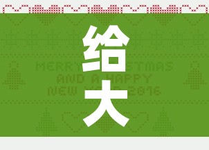 给大家讲解“炸 金花怎么买房卡”购买房卡介绍 给大家讲解“炸 金花怎么买房卡”购买房卡介绍