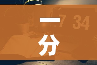 一分钟实测分享“微信金花房间卡哪里买”房卡详细充值