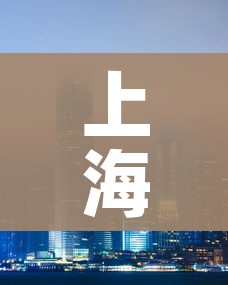 玩家必备教程“炸 金花房卡在哪有怎么购买”详细房卡使用教程 玩家必备教程“炸 金花房卡在哪有怎么购买”详细房卡使用教程