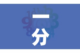 一分钟介绍使用“微信上玩炸 金花房卡在哪里搞”房卡详细充值 一分钟介绍使用“微信上玩炸 金花房卡在哪里搞”房卡详细充值