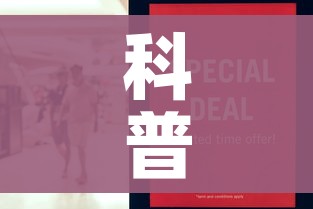 给大家讲解“微信炸 金花购买房卡”房卡获取方式