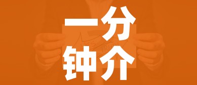 一分钟介绍使用“随意玩房卡怎么弄”房卡怎么购买