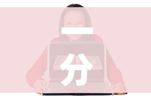 一分钟介绍使用“随意玩房卡怎么弄”房卡怎么购买