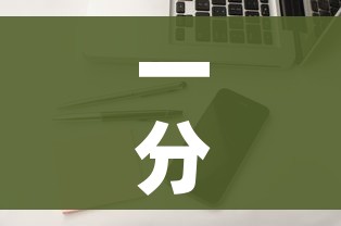 一分钟介绍使用“随意玩房卡怎么弄”房卡怎么购买
