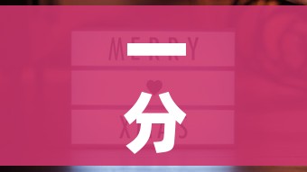 一分钟介绍使用“微信金花房卡哪里购买”购买房卡介绍