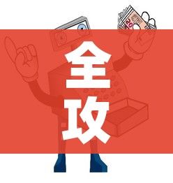 全攻略普及“微信金花房间卡如何购买”房卡使用教程
