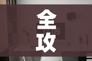 全攻略普及“炸 金花链接创建房间怎么弄”详细房卡怎么购买教程