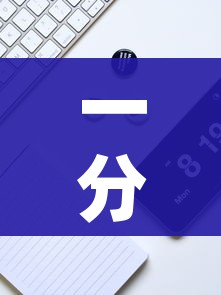 一分钟实测分享“微信牛牛房卡购买渠道”房卡使用教程
