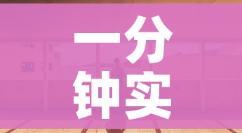 和田疫情最新情况:和田疫情最新情况通报