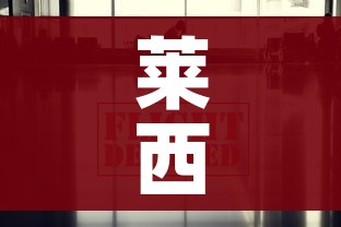 莱西疫情最新消息今天/莱西疫情最新消息三例 莱西疫情最新消息今天/莱西疫情最新消息三例