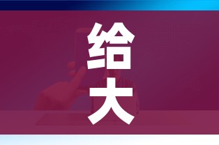 给大家讲解“微信炸 金花购买房卡”房卡获取方式