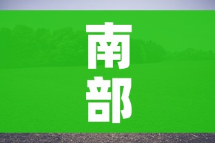 南部县疫情最新消息今天(南部县疫情指挥部通告) 南部县疫情最新消息今天(南部县疫情指挥部通告)