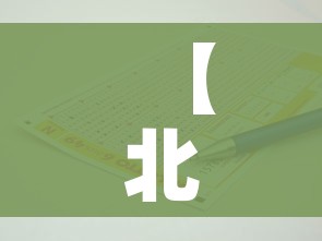 【北京新增17例确诊中15例在丰台,北京丰台新增病例活动轨迹】