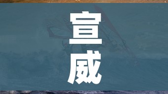 宣威疫情/宣威疫情最新消息取消聚会 宣威疫情/宣威疫情最新消息取消聚会