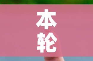 本轮疫情动态地图:涉7省区市26人:疫情地区最新情况
