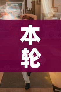 本轮疫情动态地图:涉7省区市26人:疫情地区最新情况