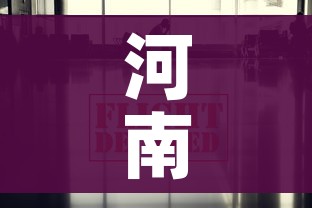 河南郑州疫情最新消息今天/河南郑州疫情最新消息今天封城了 河南郑州疫情最新消息今天/河南郑州疫情最新消息今天封城了
