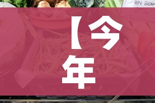 【今年端午节是几号/今年端午节是多少号呀】