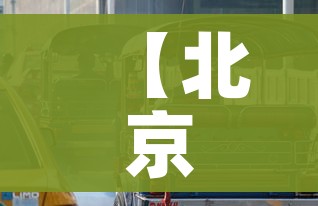 【北京韵达快递疫情,北京韵达快递这几天怎么了】