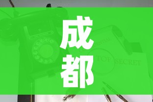 成都疫情最新动态/成都疫情最新情况通报