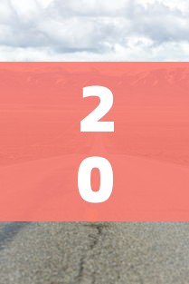 2022年端午节高速公路免费吗（2021年端午节高速免费通行）