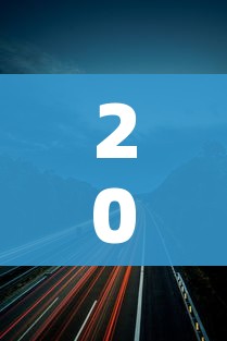 2022年端午节高速公路免费吗(2021年端午节高速免费通行) 2022年端午节高速公路免费吗(2021年端午节高速免费通行)