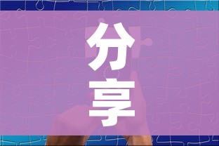 秒懂百科“随意玩大厅在哪里购买房卡”购买房卡介绍 秒懂百科“随意玩大厅在哪里购买房卡”购买房卡介绍