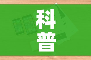 科普一下“炸 金花房卡怎样购买”详细房卡怎么购买教程