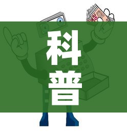 科普一下“炸 金花房卡怎样购买”详细房卡怎么购买教程 科普一下“炸 金花房卡怎样购买”详细房卡怎么购买教程