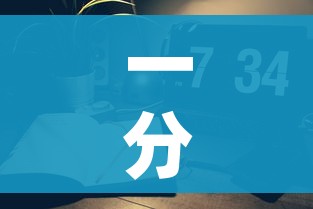 一分钟实测分享“微信炸 金花房间链接在哪”房卡链接获取